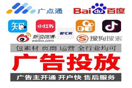 案例解读：短视频平台信息流用户增长策略